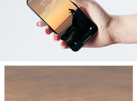 海边礁石的人手机壁纸图片