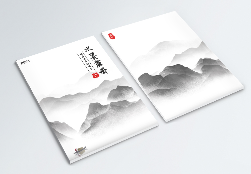 水墨宣传画册水墨中国风画册封面模板
