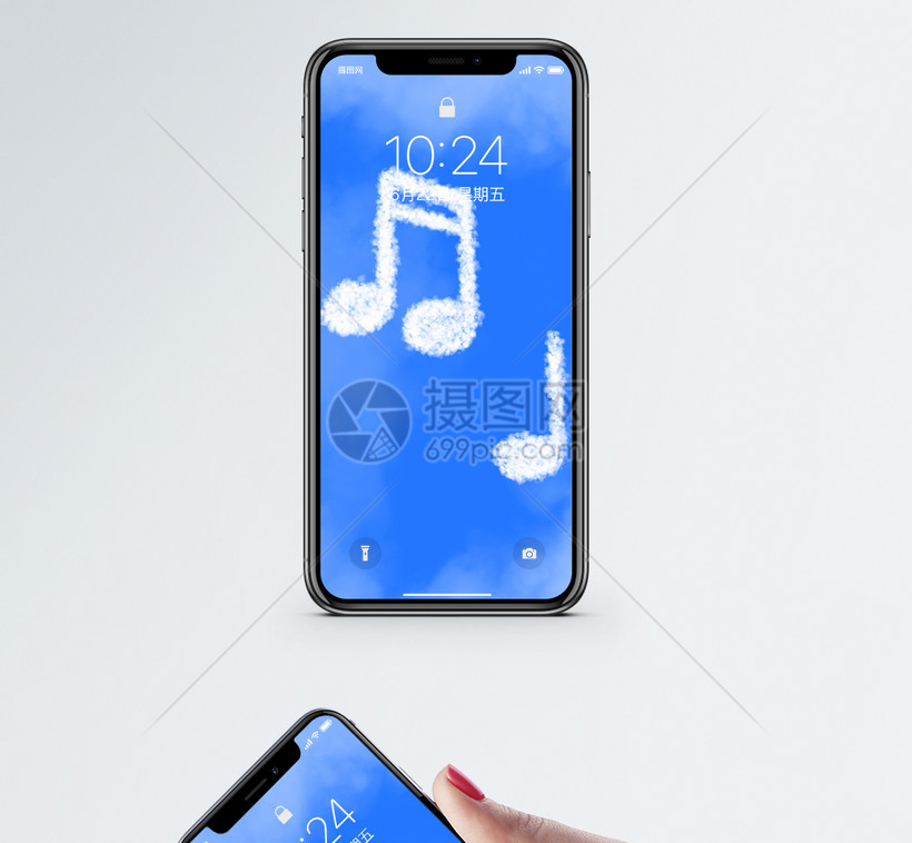 天空中的音符手机壁纸模板素材 正版图片 摄图网 天空中的音符手机壁纸模板素材 正版图片 摄图网