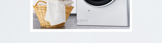 变频洗衣机电器淘宝主图图片
