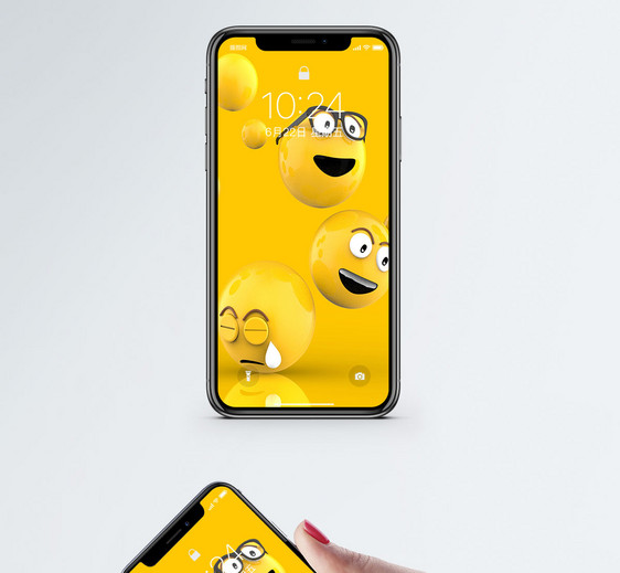 小黄脸手机壁纸图片