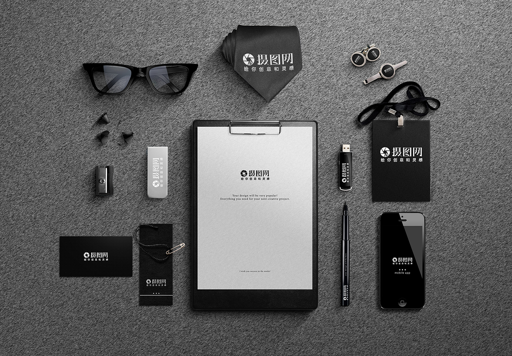 简易vi与名片模板矢量企业形象文化产品vi展示样机模板