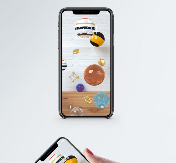 创意球形手机壁纸图片