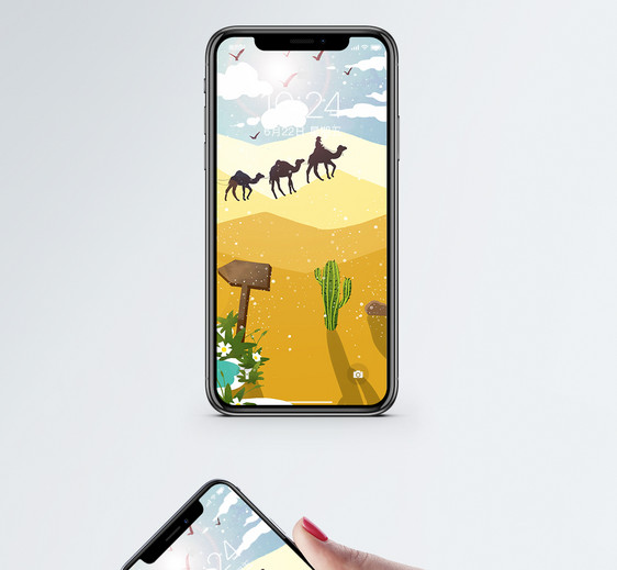 沙漠绿洲手机壁纸图片