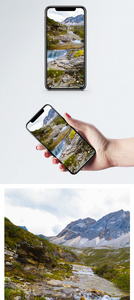 亚丁湖泊手机壁纸图片