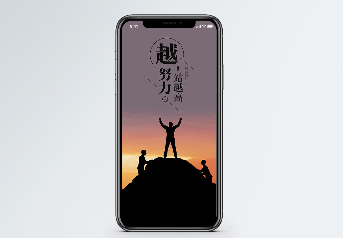 其值越高|钢材的安保储藏越大|是权衡钢材抗拉才干的目的|钢材的