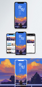 你好秋天手机海报配图图片