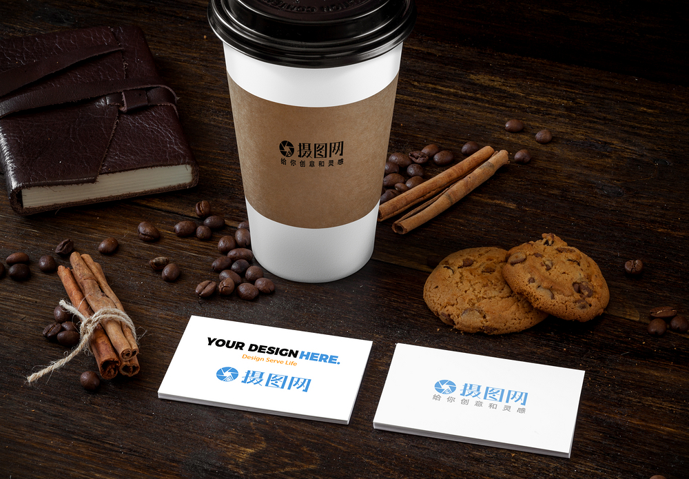 咖啡杯logo样机贴图素材
