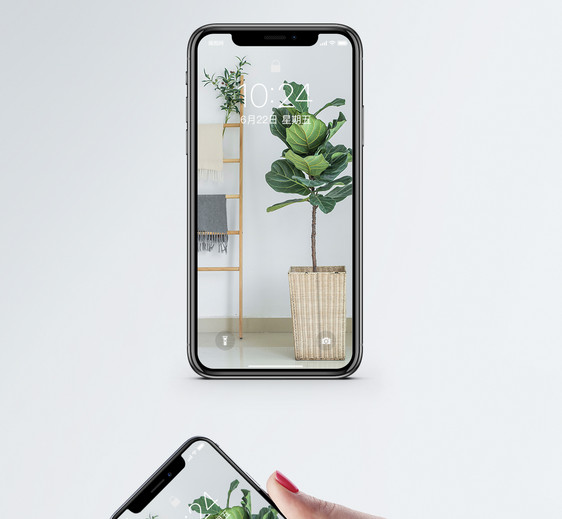 创意家居手机壁纸图片