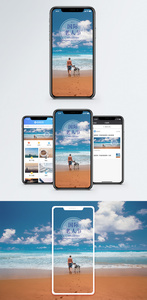 国际老人节手机海报配图图片