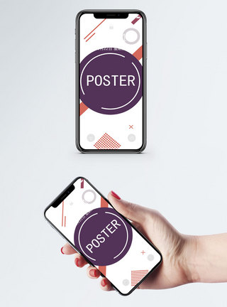 圆圈简约图案手机壁纸模板