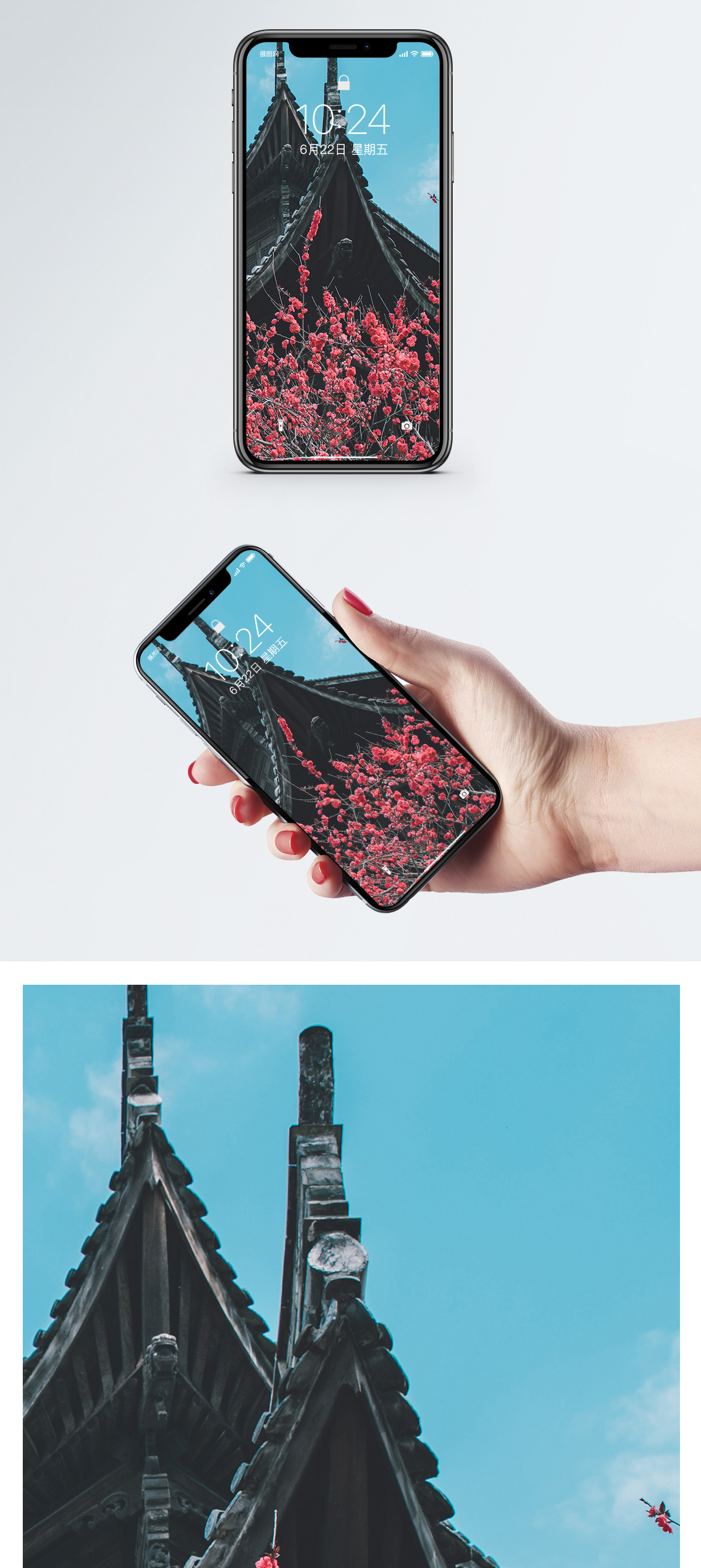 壁纸中国特色图片 壁纸中国特色素材 壁纸中国特色高清图片 摄图网图片下载