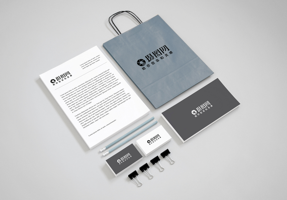 简易vi与名片模板矢量企业vi样机展示模板