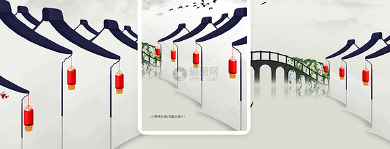 乌镇旅游手机海报配图图片