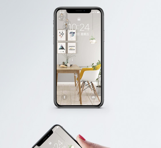 饭厅设计手机壁纸图片