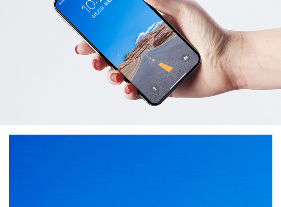 公路手机壁纸图片