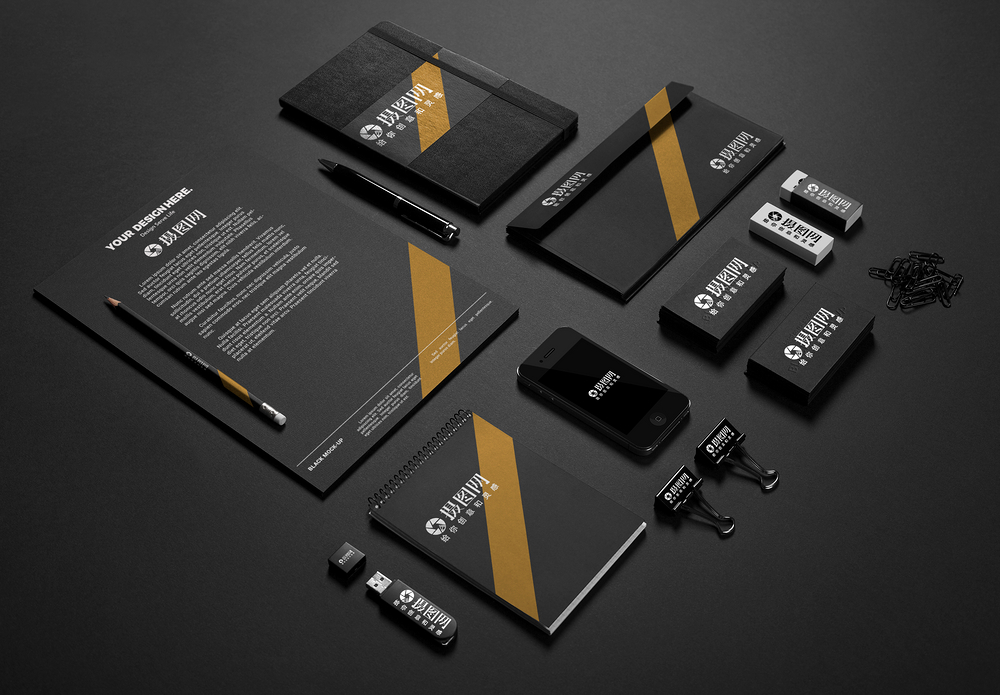 世纪万达标志vi经典黑色vi展示样机模板