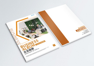 商务企业画册封面图片