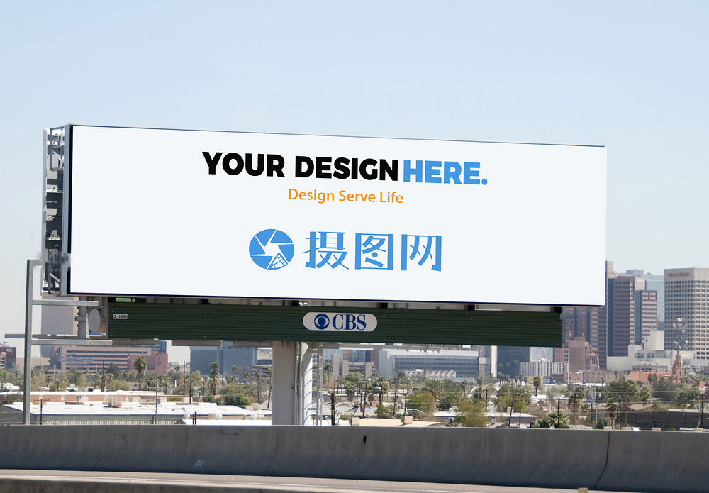 站牌户外外景广告样机模板