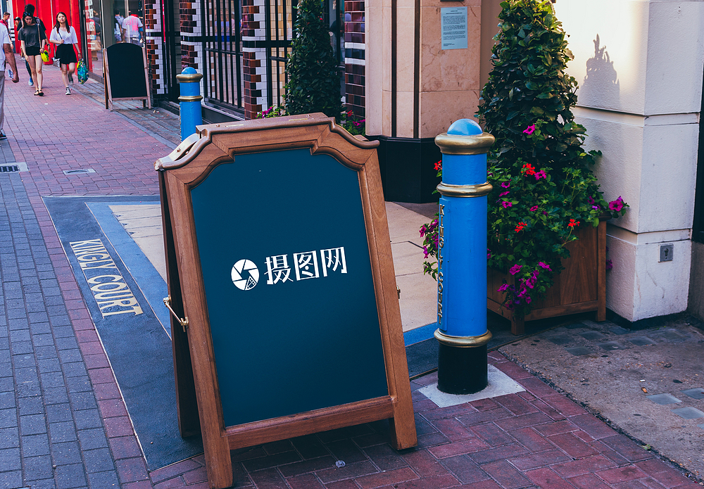 站牌户外咖啡厅广告牌样机模板