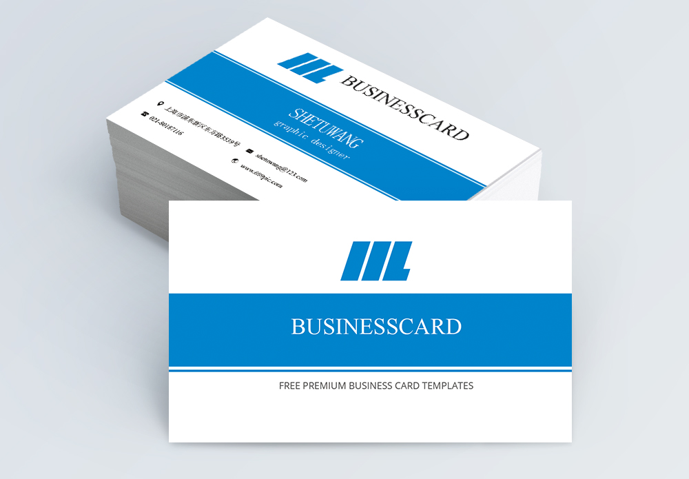 蓝色创意名片设计商务简约名片模板