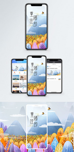 重阳节手机海报配图图片