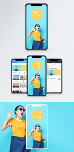 时尚手机海报配图图片