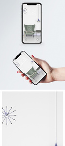 室内家居手机壁纸图片