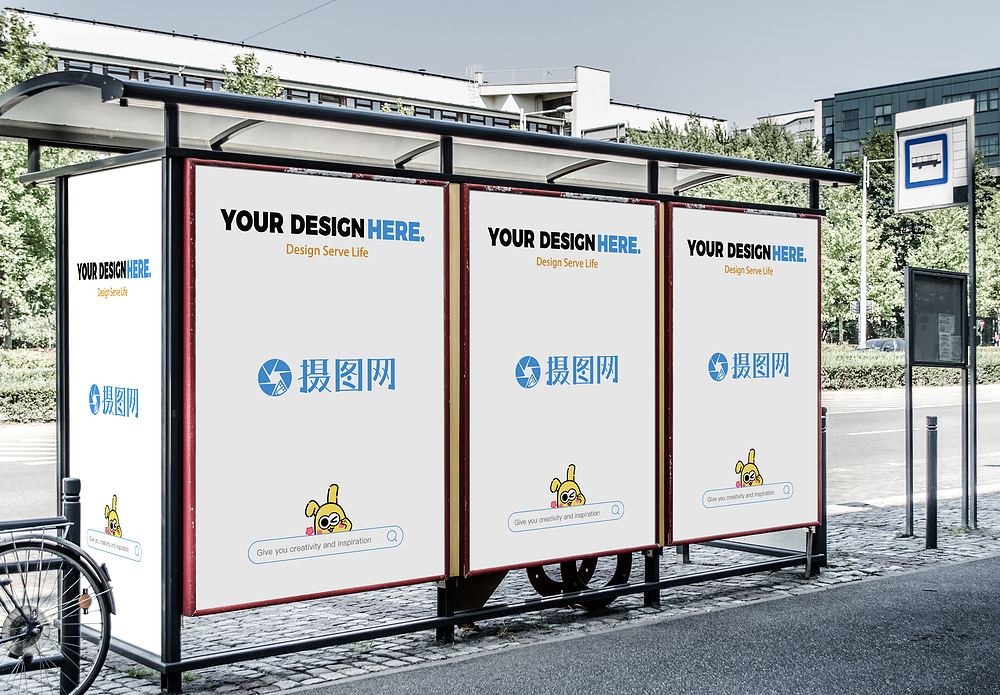 站牌户外车站广告样机模板