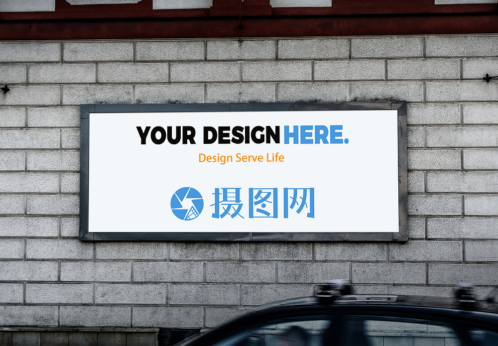 站牌户外广告位样机模板