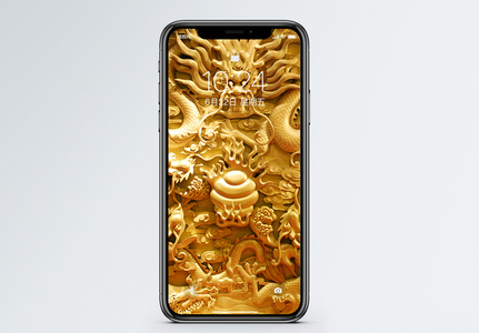 金龙图片 金龙图片大全 金龙背景图片 金龙图片 金龙图片大全 金龙背景图片