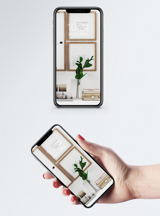 家具生活手机壁纸图片