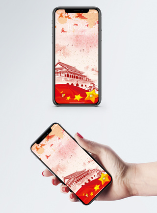 欢庆生日国庆节背景手机壁纸模板