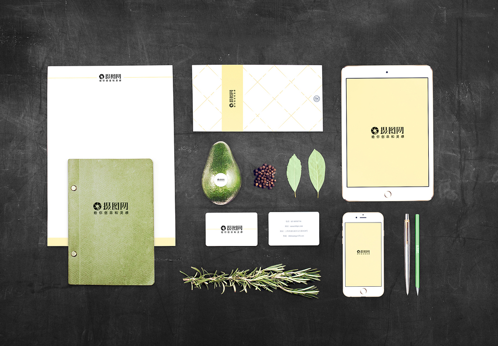 餐饮品牌宣传vi样机企业宣传vi提案模板
