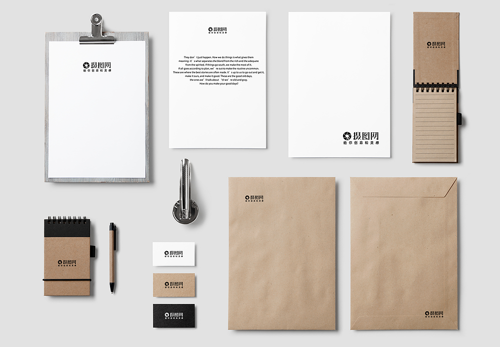 餐厅消毒企业品牌vi样机模板