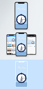 争分夺秒手机海报配图图片