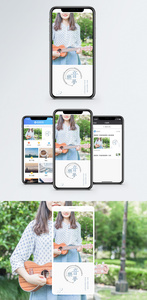 音乐梦手机海报配图图片