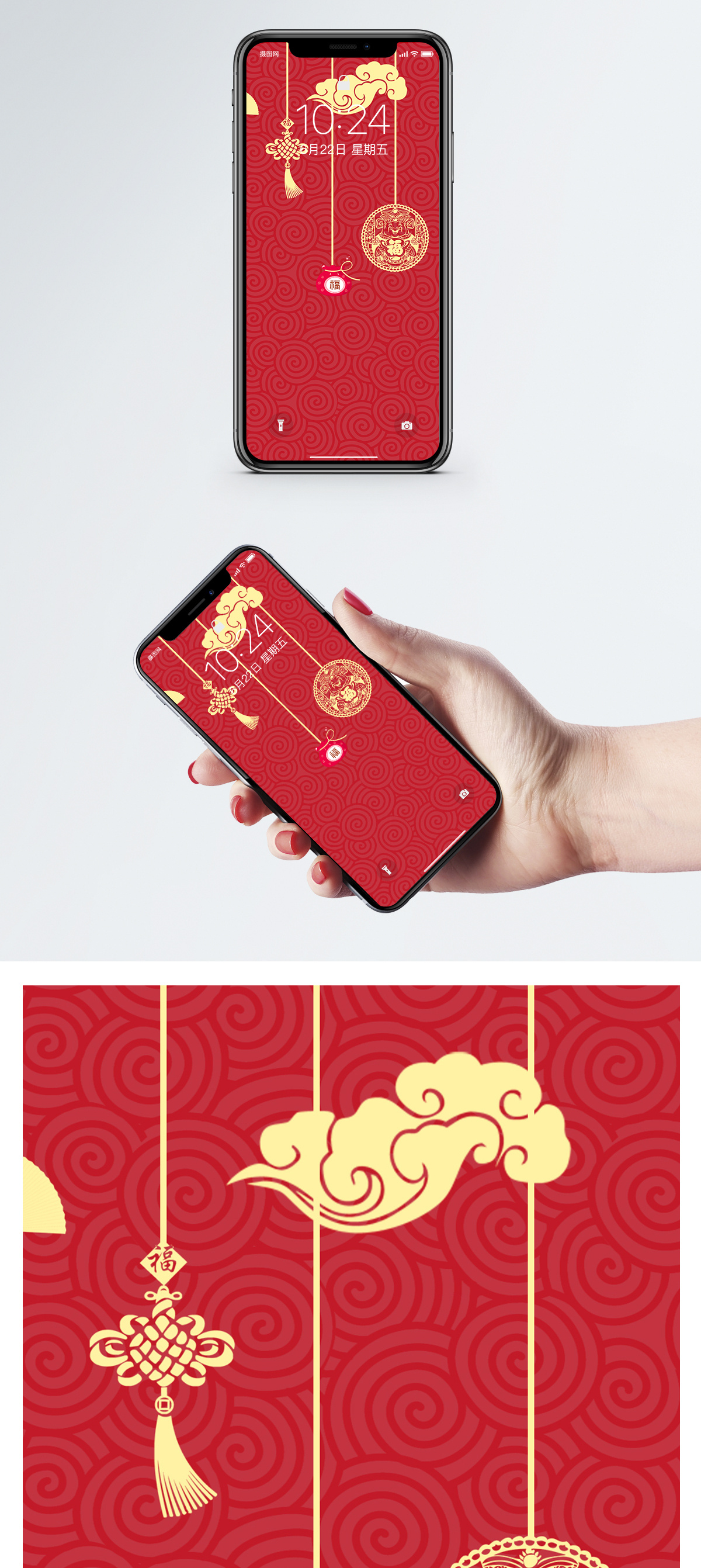 红色高清壁纸图片 红色高清壁纸素材 红色高清壁纸高清图片 摄图网图片下载