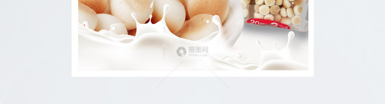 可爱零食高钙奶豆主图图片