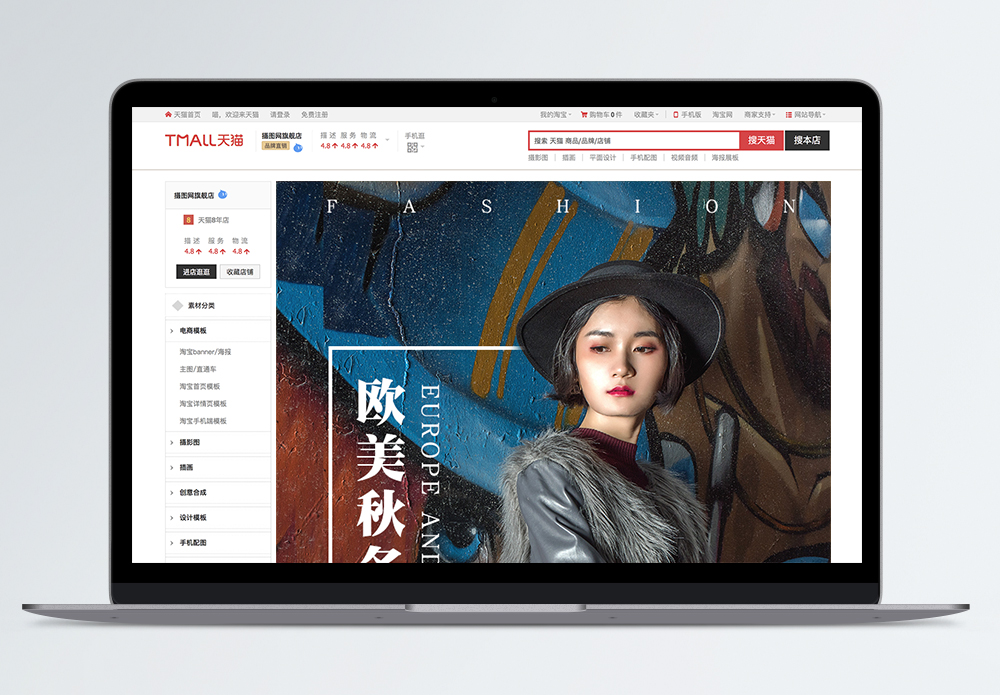 欧美女装图片 欧美女装素材 欧美女装高清图片 摄图网图片下载 欧美女装图片 欧美女装素材 欧美女装高清图片 摄图网图片下载