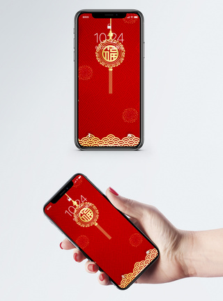 春节习俗新年背景手机壁纸模板