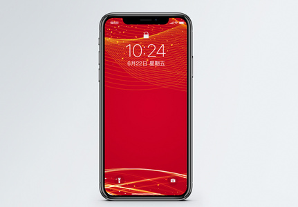 红色炫光手机壁纸图片