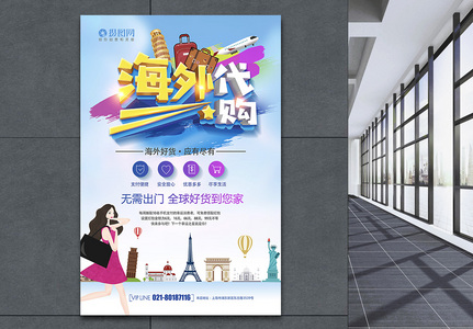 跨境营销工具有哪些免费的,能有效提升独立站转化率吗? 跨境营销工具有哪些免费的,能有效提升独立站转化率吗?