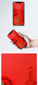 红色喜庆手机壁纸图片