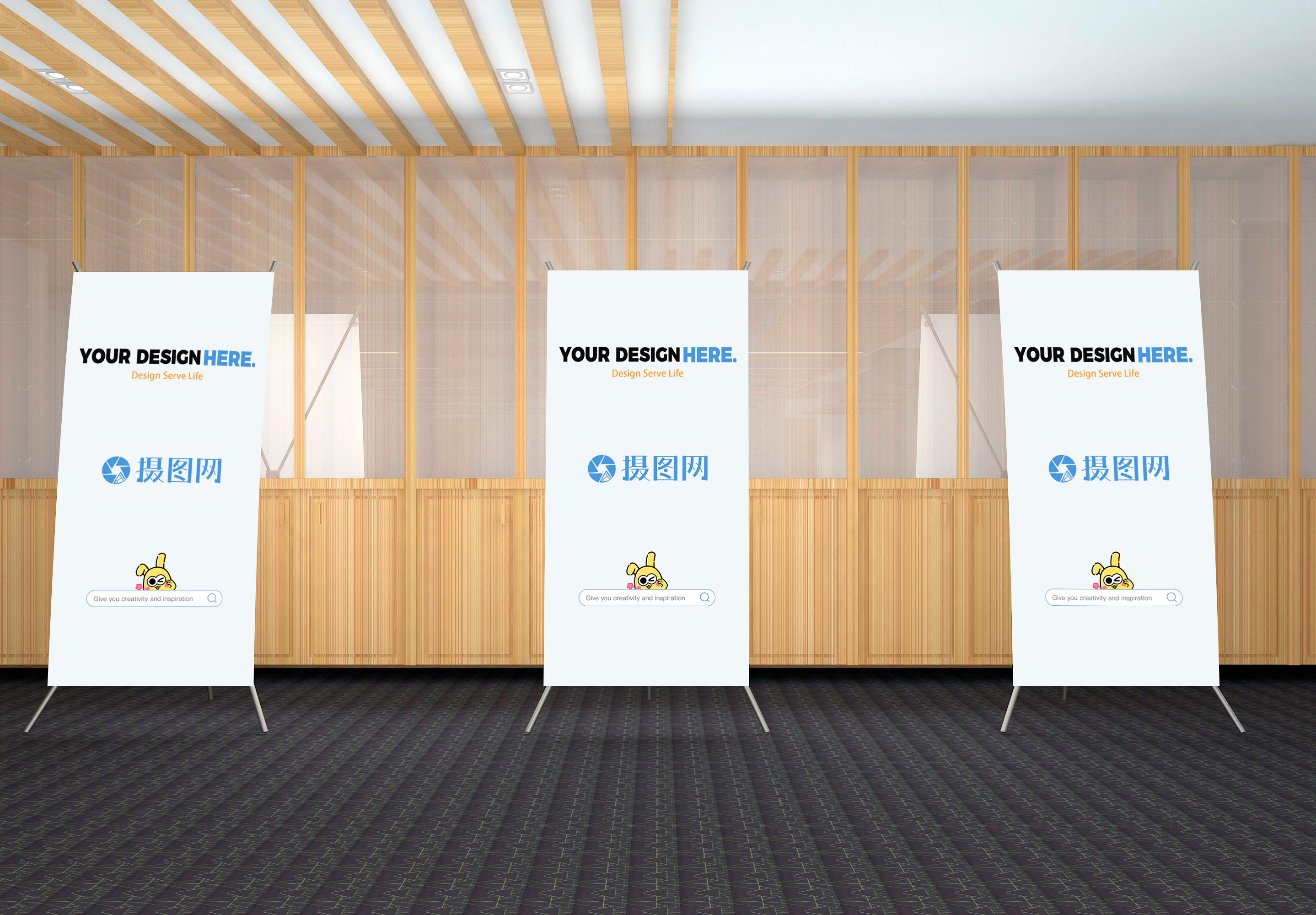 电商品展示场景易拉宝展示样机模板