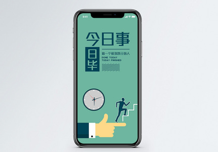 今日高考图片