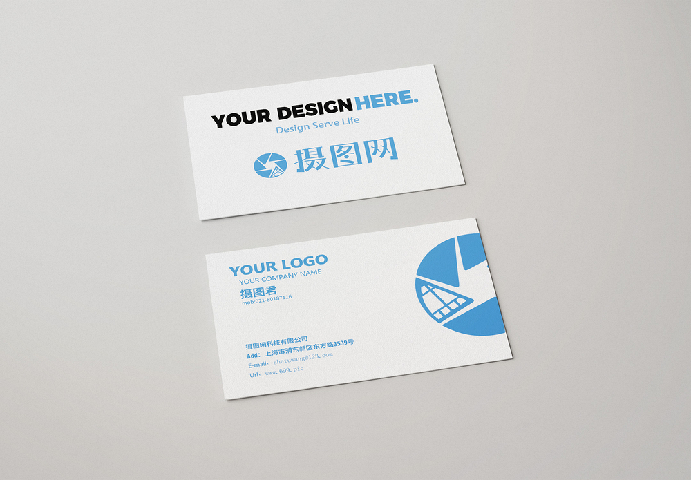 简约名片vi样机高清图片