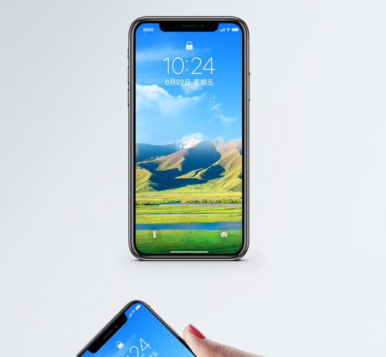 草原山峰手机壁纸图片