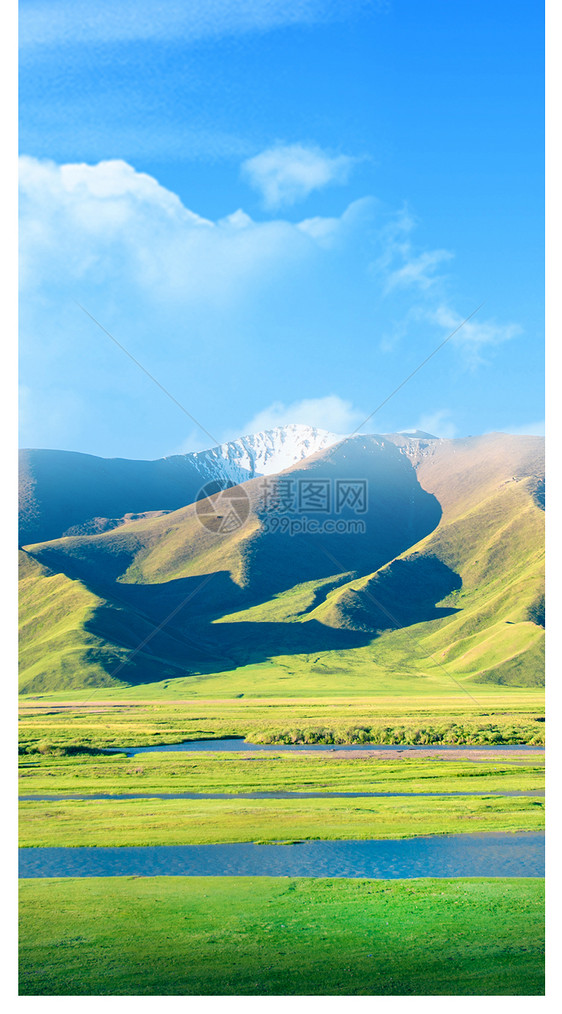 草原山峰手机壁纸图片