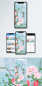 月季手机海报配图图片